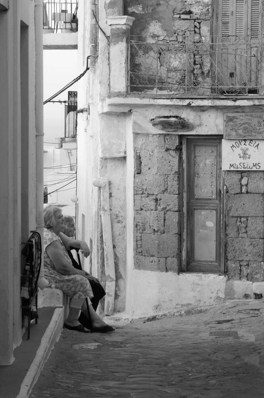 Nothing to say - Skyros Island